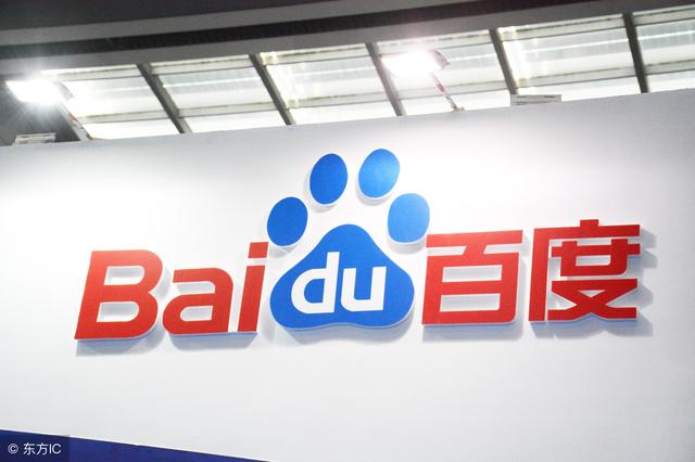 只需兩步，正確識別百度蜘蛛