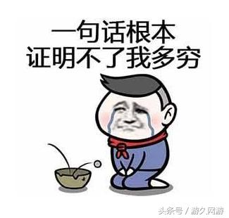 大主播數萬粉絲簇擁月入百萬，干直播真的很賺錢么