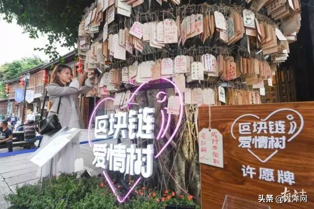 區塊鏈到底是什么？一串牛肉丸帶你看明白