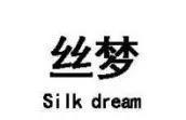 讓你注冊商標事半功倍的竅門，快來了解！