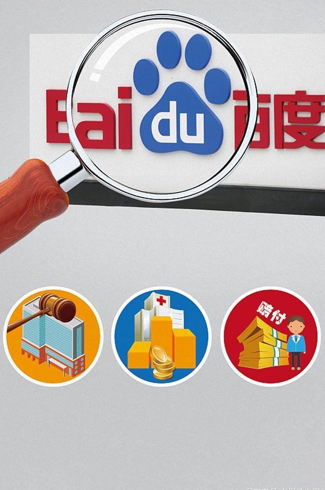 網絡推廣的途徑與平臺有哪些是你不知道的？