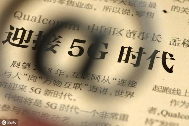下一個創業風口在哪里？錯過了電商，微商，短視頻給你答案