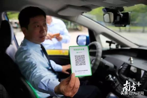 區塊鏈到底是什么？一串牛肉丸帶你看明白