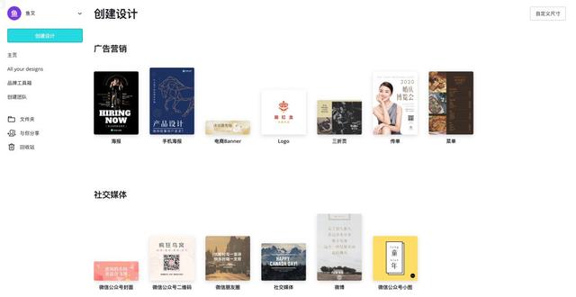 今天，我們差點被漢儀字庫告上法庭…含淚送上字體侵權...