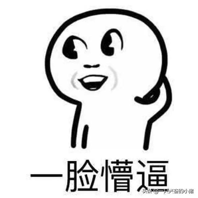 短視頻腳本怎么寫？這些腳本模板，直接套用就能火