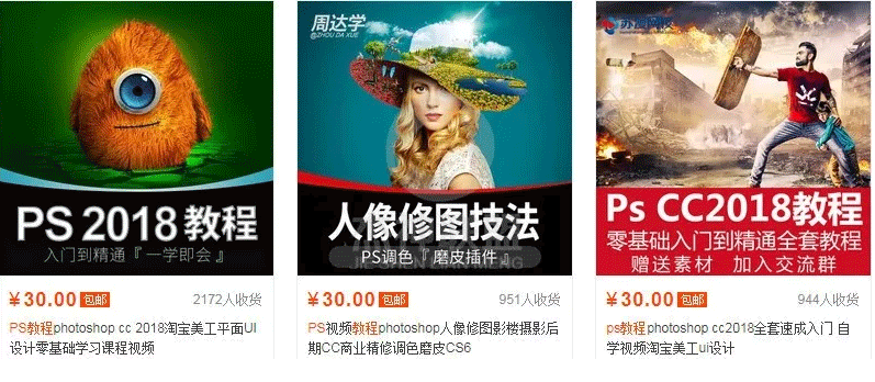 學會利用信息差，在互聯網上簡單易行的賺錢方法