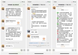 在線教育案例拆解：核桃編程如何做到體驗課50%轉化率？