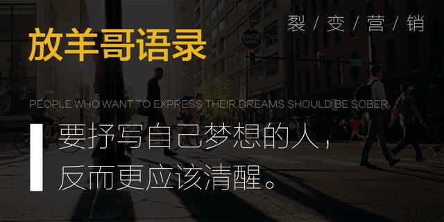 為什么說內容運營和IP化是中小型醫美機構的長久發展之路