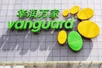 中國低調的商業巨頭：擁有6家上市公司，其營收超阿里巴巴的3倍