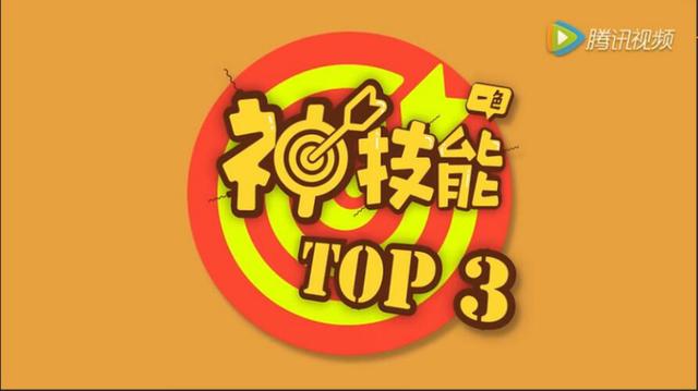 短視頻運營第9彈：如何通過短視頻給微信公眾號引流？