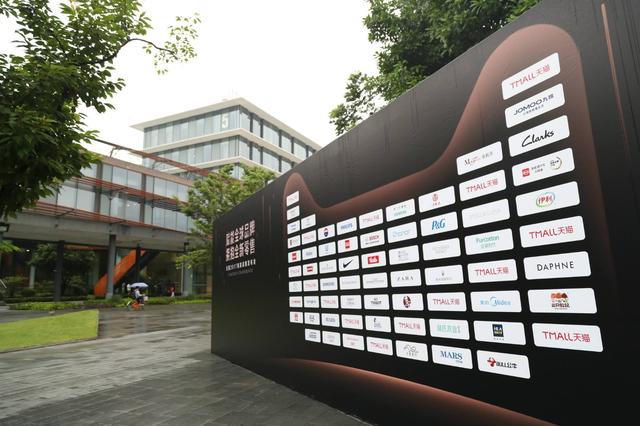 淘寶和天貓，到底有什么區別？這些你都了解嗎