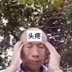 10個萬能的文案句式