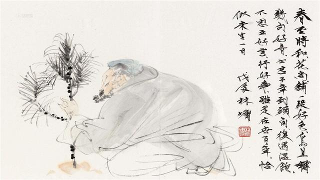 30多歲還沒有什么成就的，看看這5句話，一定會幫到你！