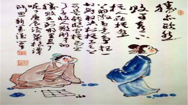 30多歲還沒有什么成就的，看看這5句話，一定會幫到你！