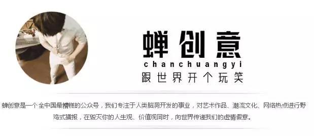 如何提升公眾號關注率，讓用戶看完文章關注你？