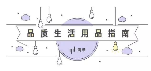 如何提升公眾號關注率，讓用戶看完文章關注你？
