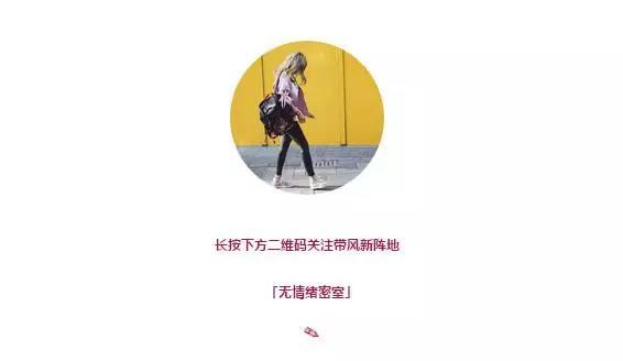 如何提升公眾號關注率，讓用戶看完文章關注你？