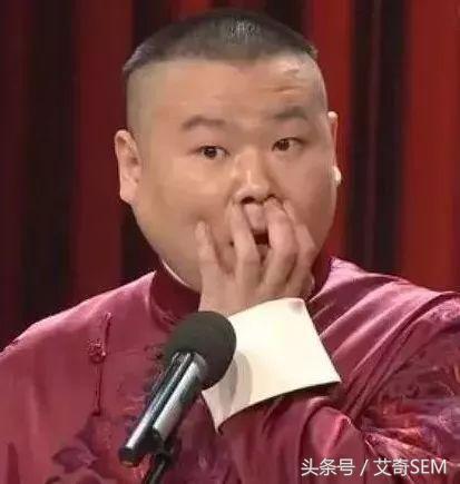推廣越來越難做，看優化師逆襲的正確姿勢！