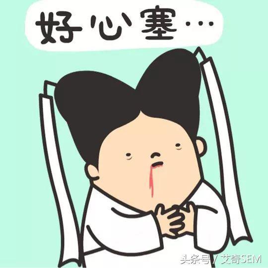 推廣越來越難做，看優化師逆襲的正確姿勢！