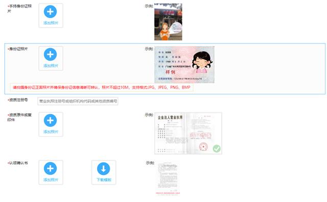 簡單三步免費在百度地圖標注自己的門店地址
