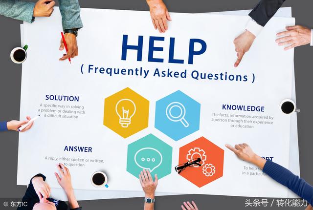 總經理營銷總監企業發展戰略怎么做？戰略規劃模型4個步驟及方法