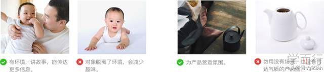 微信朋友圈廣告購買方式、投放案例、流程及點擊提升法則