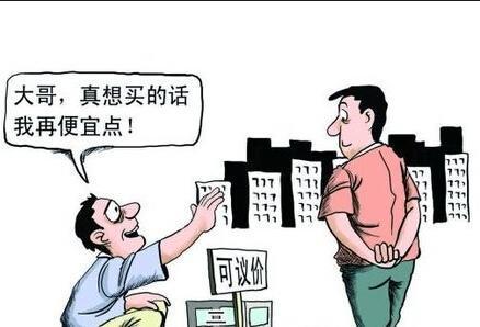 銷售話術：客戶砍價，十大經典回復，全面解決問題，避免危機！