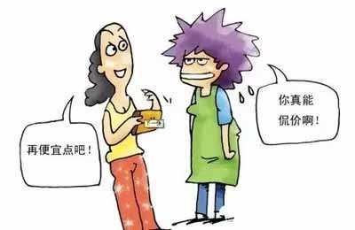 銷售話術：客戶砍價，十大經典回復，全面解決問題，避免危機！