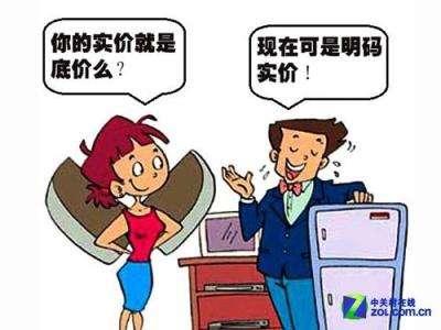 銷售話術：客戶砍價，十大經典回復，全面解決問題，避免危機！