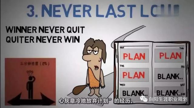哈佛研究報告：一個人變窮的9大原因，看完扎心了