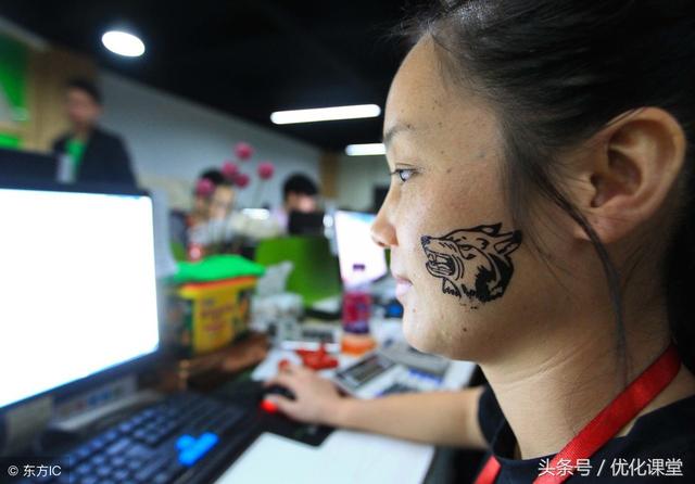 SEO實戰：淘寶SEO是什么？如何做好淘寶SEO優化？