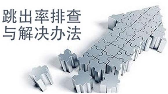 網站關鍵詞排名怎么去優化到百度首頁(思維與技巧結合)