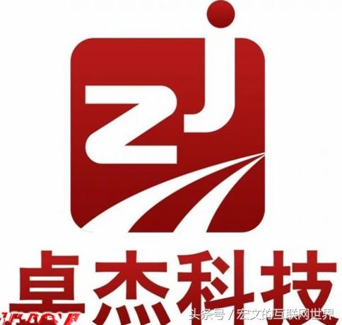 哪家網站建設公司好 3月份搜索排名最好十家網站建設公司分享
