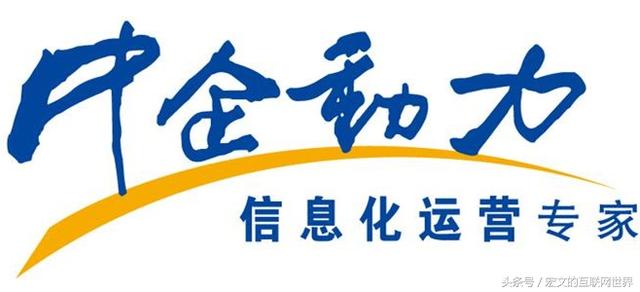 哪家網站建設公司好 3月份搜索排名最好十家網站建設公司分享