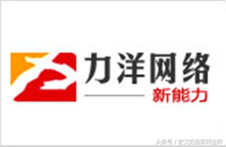 哪家網站建設公司好 3月份搜索排名最好十家網站建設公司分享