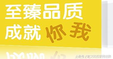 哪家網站建設公司好 3月份搜索排名最好十家網站建設公司分享