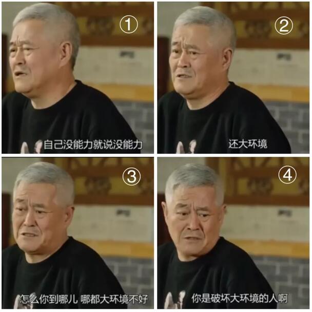 漲粉神術，逆襲之路 流量 微信公眾號 自媒體 經驗心得 第2張