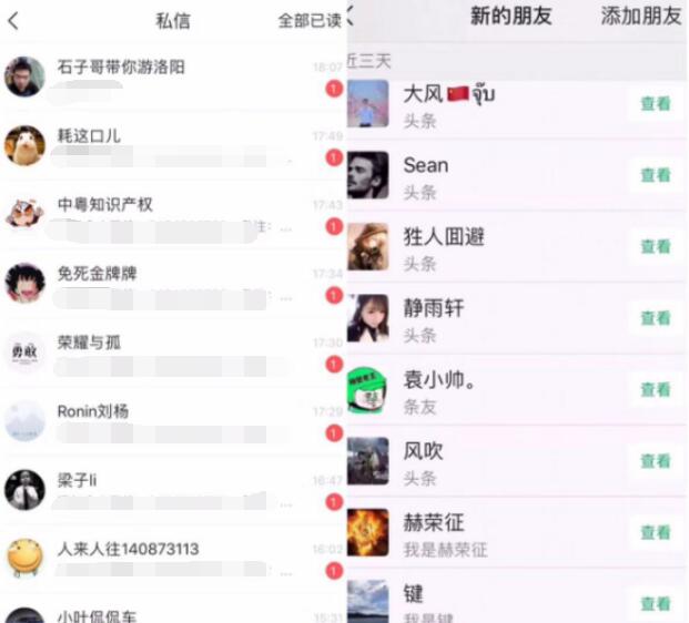 一個機械工人轉型互聯網成功創業經歷 自媒體 創業 互聯網 經驗心得 第5張