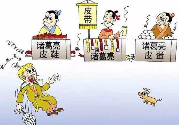 怎么做用戶裂變增長？帶你了解裂變背后的邏輯 微信 流量 網絡營銷 經驗心得 第1張