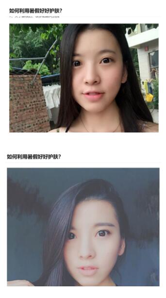 知乎爆款批量創造大法 微商引流 流量 互聯網 經驗心得 第5張