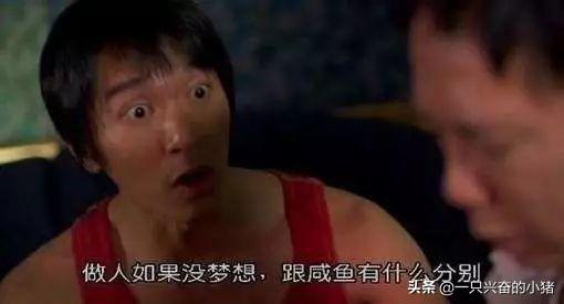 短視頻腳本怎么寫？這些腳本模板，直接套用就能火