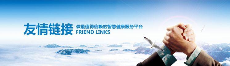 如何做好網站推廣引流？其實很簡單！