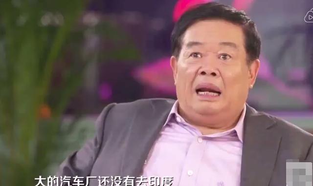 主持人：華為小米都去印度建廠！曹德旺如此評價印度人，主持笑了！