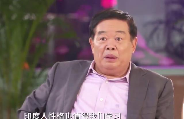 主持人：華為小米都去印度建廠！曹德旺如此評價印度人，主持笑了！