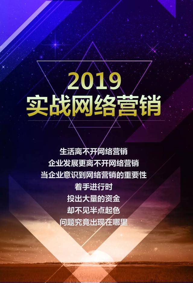 南昌莫非傳媒江西領先的互聯網+，網絡營銷推廣解決方案服務平臺
