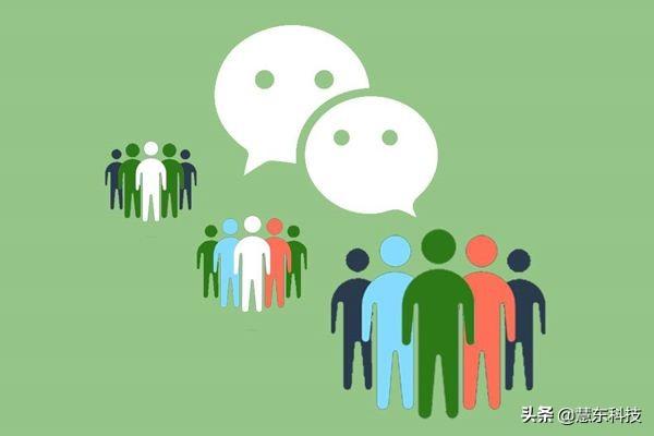 26個微信營銷推廣方案 微信加人吸粉方法和技巧