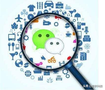 26個微信營銷推廣方案 微信加人吸粉方法和技巧