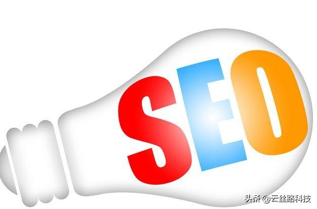 網站SEO:如何創造高質量外鏈