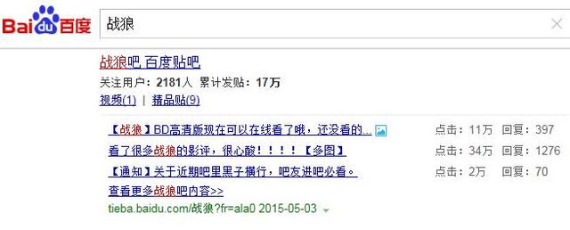 一個誰都會的推廣引流方法！