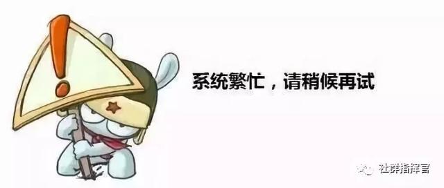 新媒體營銷8大方式，你了解多少？